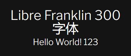 Libre-Franklin-300