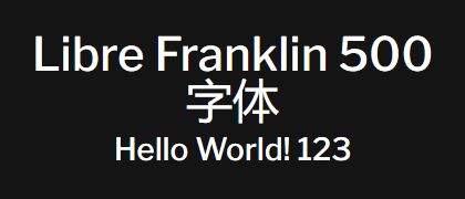 Libre-Franklin-500