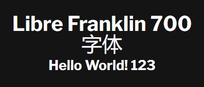 Libre-Franklin-700