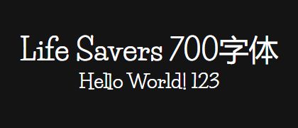 Life-Savers-700