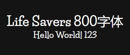 Life-Savers-800