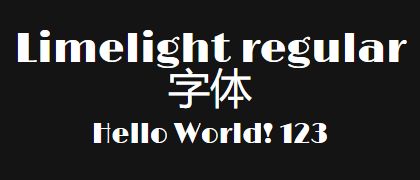 Limelight-regular