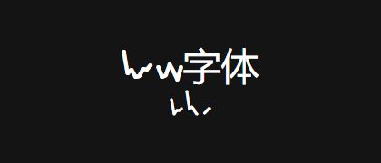 Linefont-regular