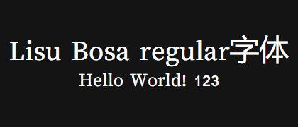Lisu-Bosa-regular