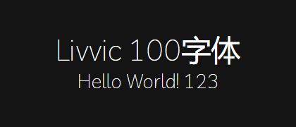 Livvic-100