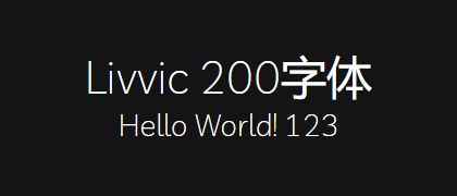 Livvic-200