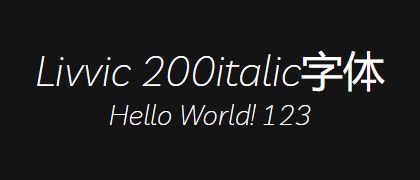 Livvic-200italic