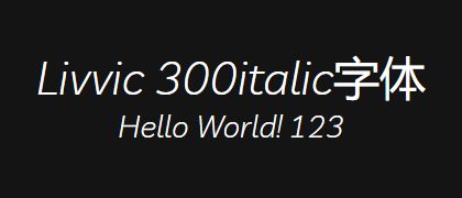 Livvic-300italic