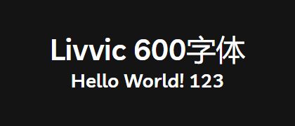 Livvic-600