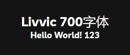 Livvic-700