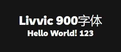 Livvic-900