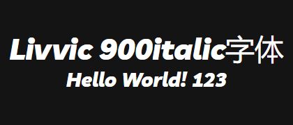 Livvic-900italic