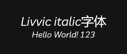Livvic-italic