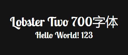 Lobster-Two-700