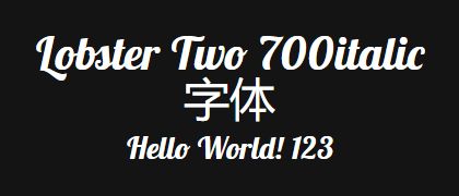 Lobster-Two-700italic