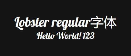 Lobster-regular