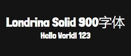 Londrina-Solid-900
