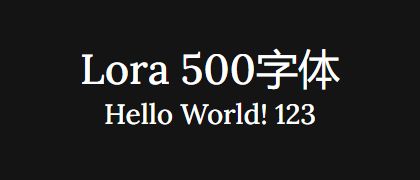 Lora-500
