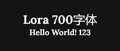 Lora-700