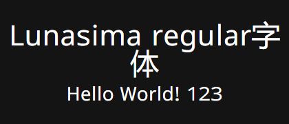 Lunasima-regular