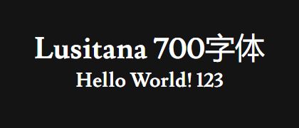 Lusitana-700