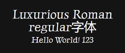 Luxurious-Roman-regular