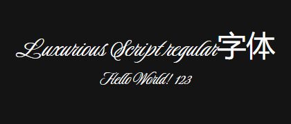 Luxurious-Script-regular