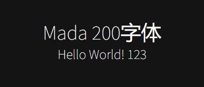 Mada-200