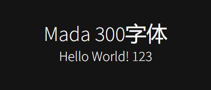 Mada-300