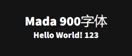 Mada-900