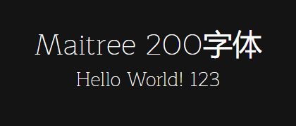 Maitree-200
