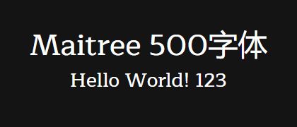 Maitree-500