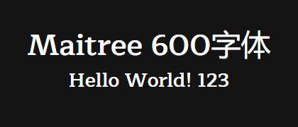 Maitree-600