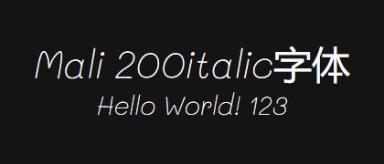 Mali-200italic
