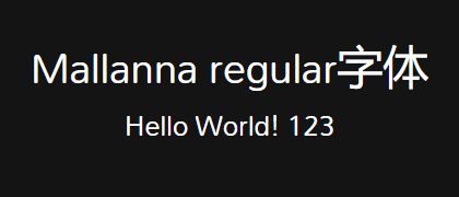 Mallanna-regular