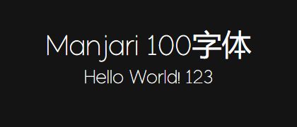 Manjari-100