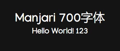Manjari-700