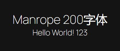 Manrope-200