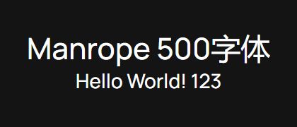 Manrope-500