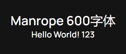 Manrope-600