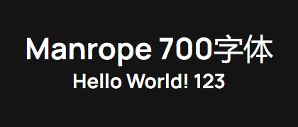 Manrope-700