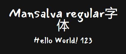 Mansalva-regular