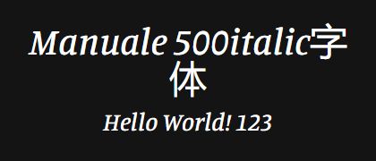 Manuale-500italic