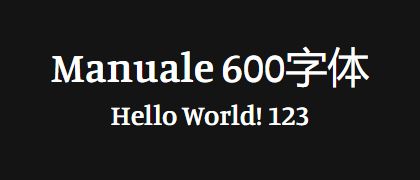 Manuale-600