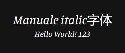 Manuale-italic