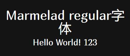 Marmelad-regular