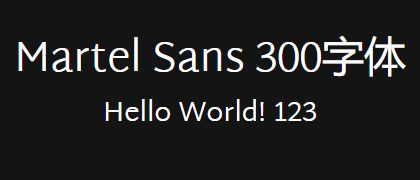 Martel-Sans-300
