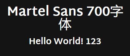 Martel-Sans-700