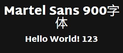 Martel-Sans-900