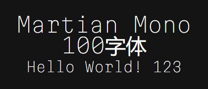 Martian-Mono-100